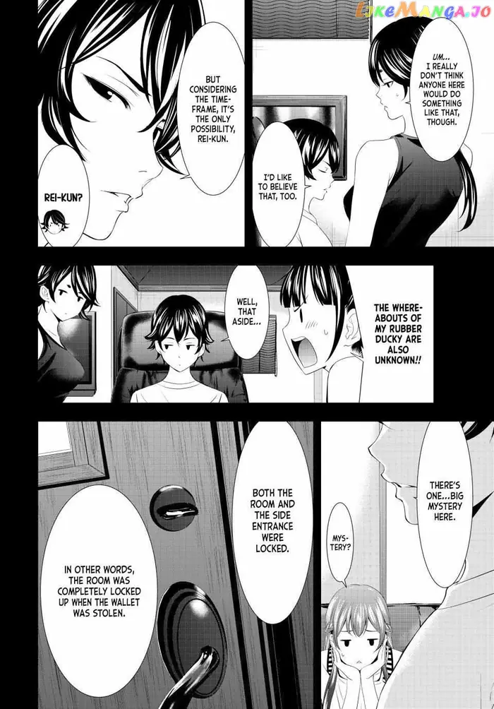 Megami no Cafe Terrace Chapter 116 image 08_optimized